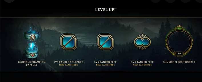 How to get ranked account in lol