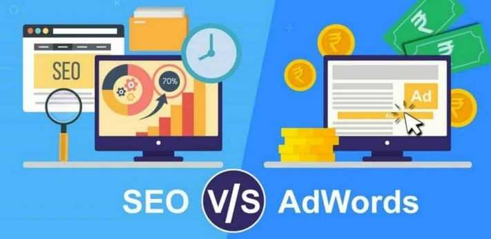 The difference between SEO and Google AdWords