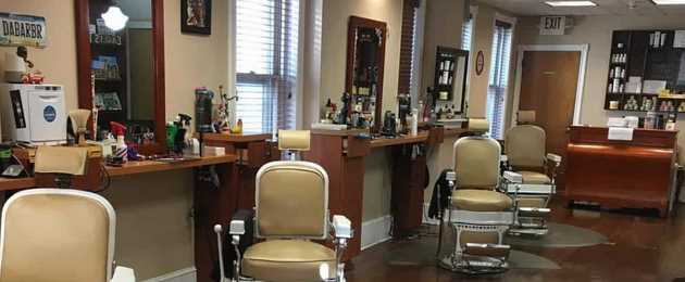 Barbershops in the Downers Grove Area