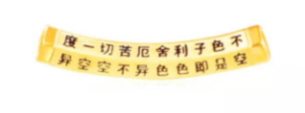 A Comprehensive Look at Gold Heart Charms